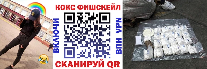 Мефедрон Мегион