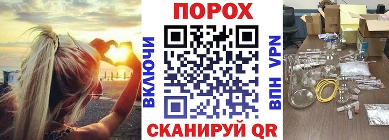Amphetamine VHQ  купить наркоту  Мегион 