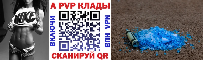 A PVP СК Мегион