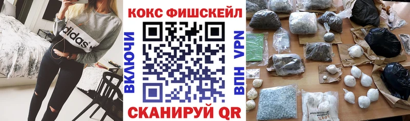 COCAIN Columbia  купить наркотики цена  shop телеграм  Мегион 