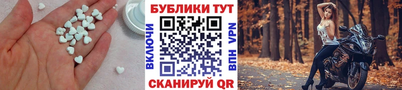 Экстази диски  KRAKEN ссылка  Мегион  наркота 