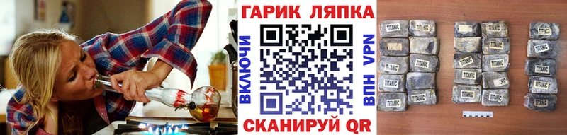 ГАШИШ индика сатива  цены наркотик  Мегион 