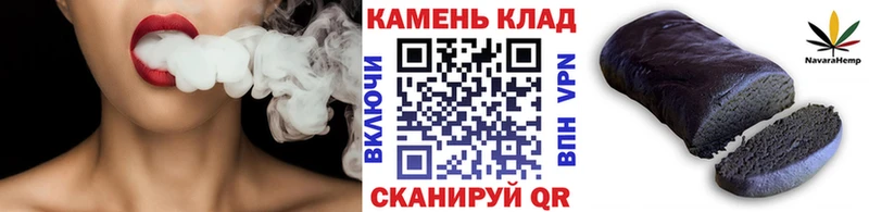ГАШ Ice-O-Lator Мегион