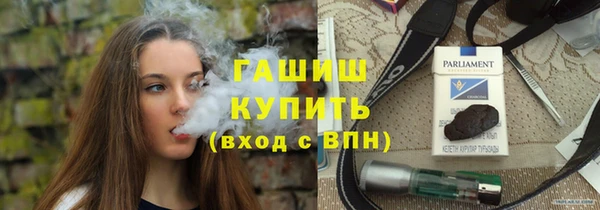 mix Белоозёрский