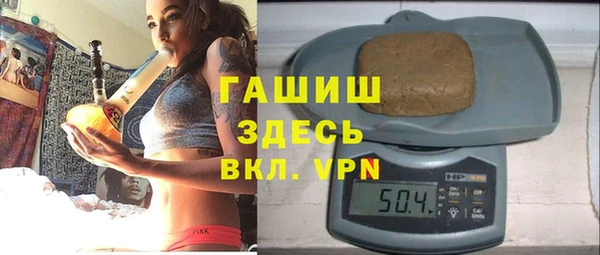 mix Белоозёрский