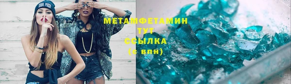 mix Белоозёрский