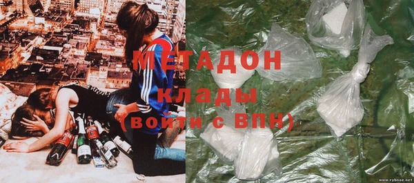 МДПВ Белокуриха