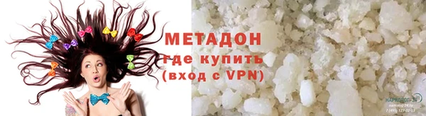 ешки Беломорск