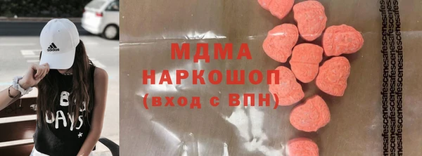 mix Белоозёрский