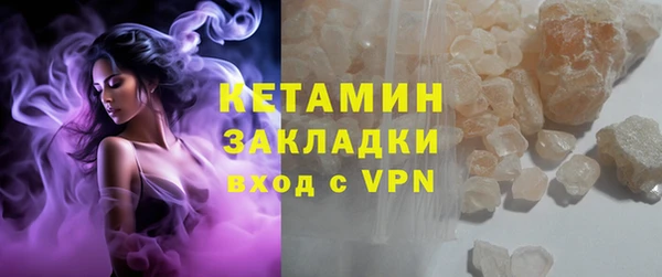 МДПВ Белокуриха