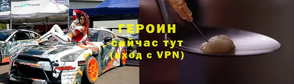 ешки Беломорск