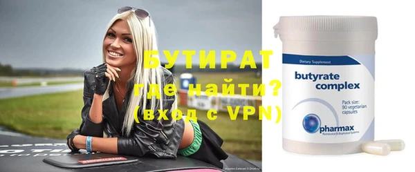 mix Белоозёрский