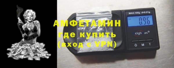 ешки Беломорск