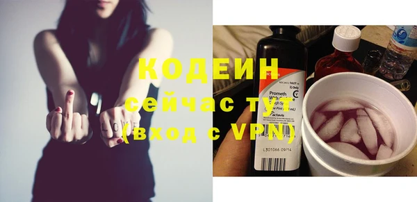 mix Белоозёрский