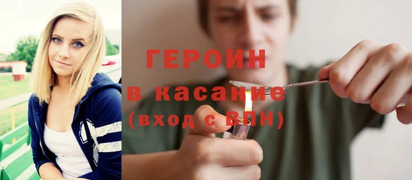 mix Белоозёрский