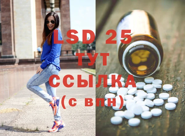 ешки Беломорск