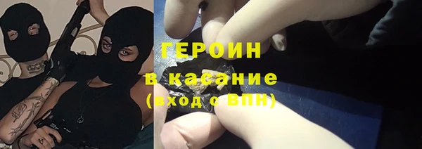 МДПВ Белокуриха