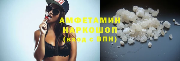 МДПВ Белокуриха