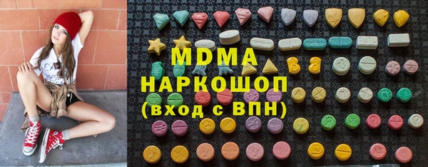 МДПВ Белокуриха