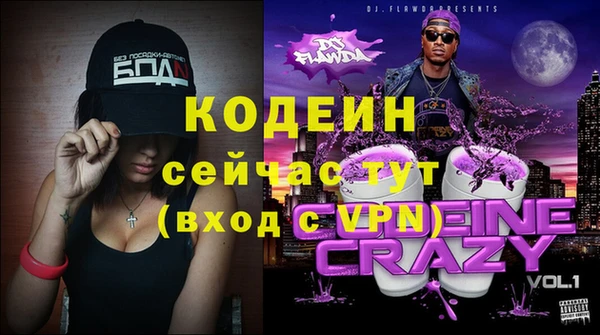 МДПВ Белокуриха