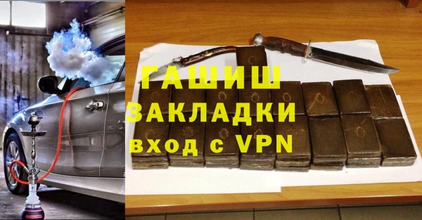 МДПВ Белокуриха