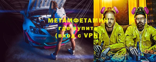 mix Белоозёрский