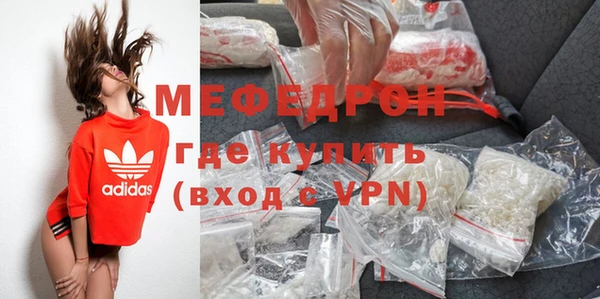 МДПВ Белокуриха