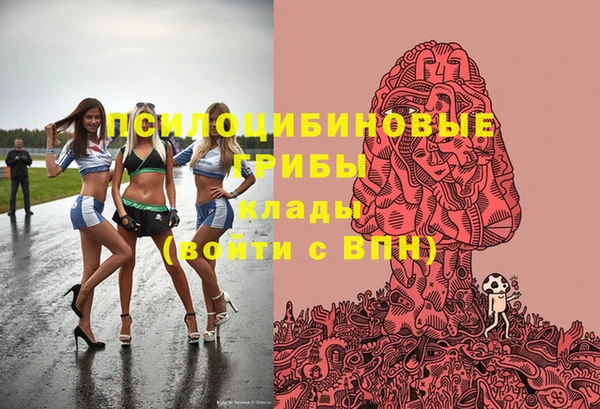mix Белоозёрский