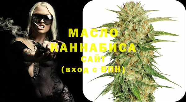 ешки Беломорск