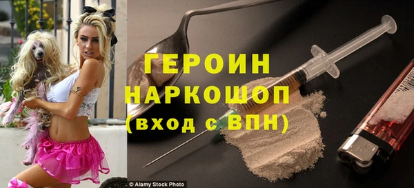 МДПВ Белокуриха