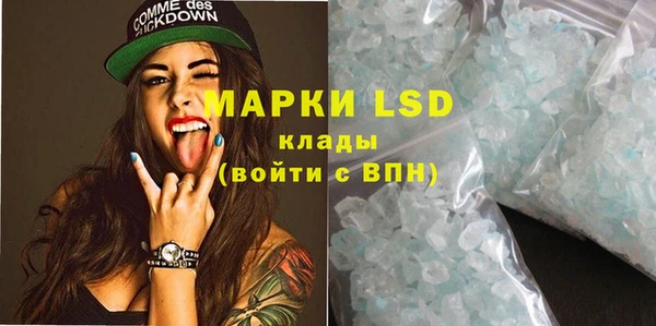 ешки Беломорск
