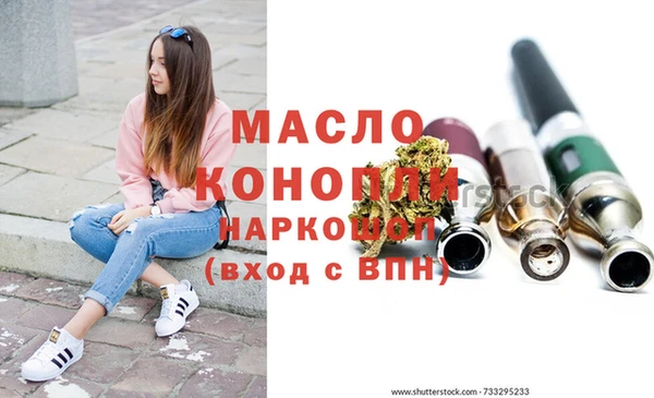mix Белоозёрский