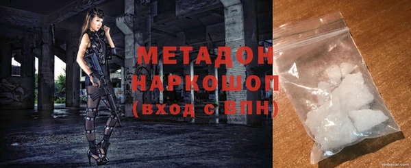 mix Белоозёрский