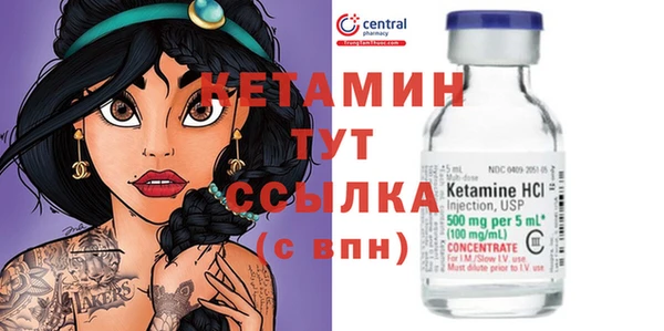 МДПВ Белокуриха