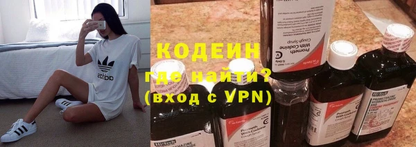 ешки Беломорск