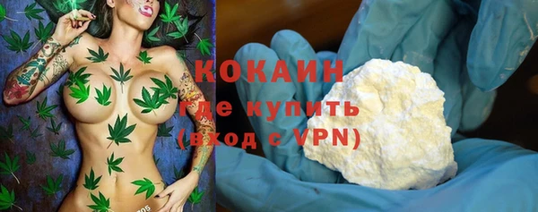 mix Белоозёрский