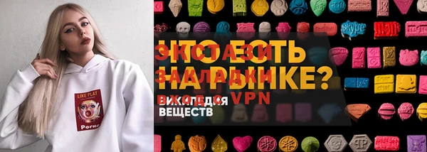 mix Белоозёрский