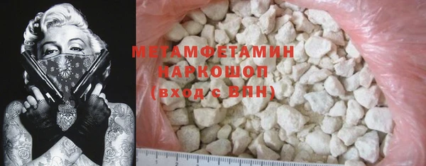 mix Белоозёрский