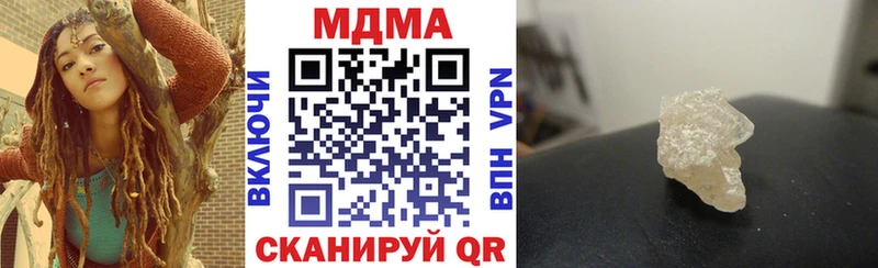 МДМА VHQ  Мегион 